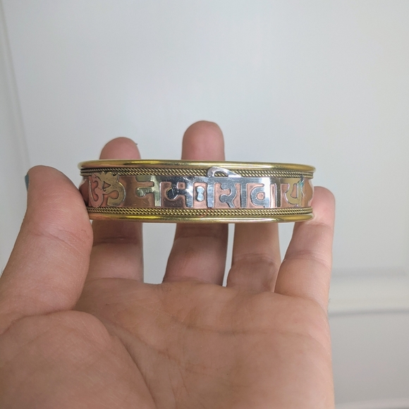 Om Namah Shivaya Indian Mantra Bracelet - Picture 3 of 7